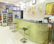 Jinjin Business Hotel