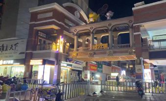 Feifan Guoduo E-sports Hotel