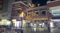 Feifan Guoduo E-sports Hotel