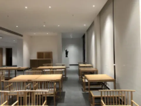 Wugang Duliang Academy Homestay