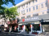 Junyi Chain Hotel (Jintan Xintiandi) Hotel di Changzhou