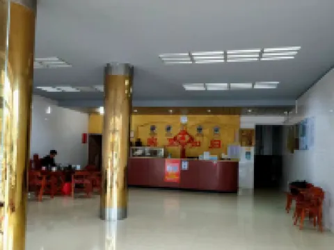 新華ホテル 武平のホテル