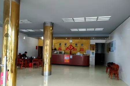 Xinhua Hotel Отели рядом с достопримечательностью «Wuping Wenboyuan»