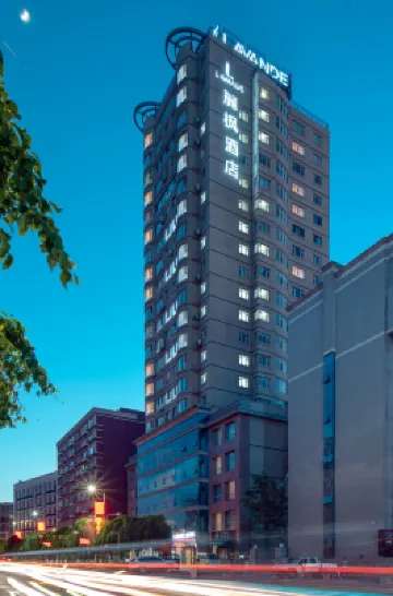 麗楓酒店（烏魯木齊宏大廣場新興街地鐵站店） 鄰近紅山公園大佛寺的酒店