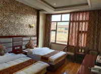 Aba Nationality Business Hotel