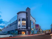 Dashen Hotel(Foshan Lecong Furniture City) Hotels in Foshan
