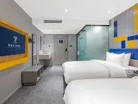 7Days Inn Hotel (Xishui Runda Xinhua Zhengjie) Hotel di Xishui