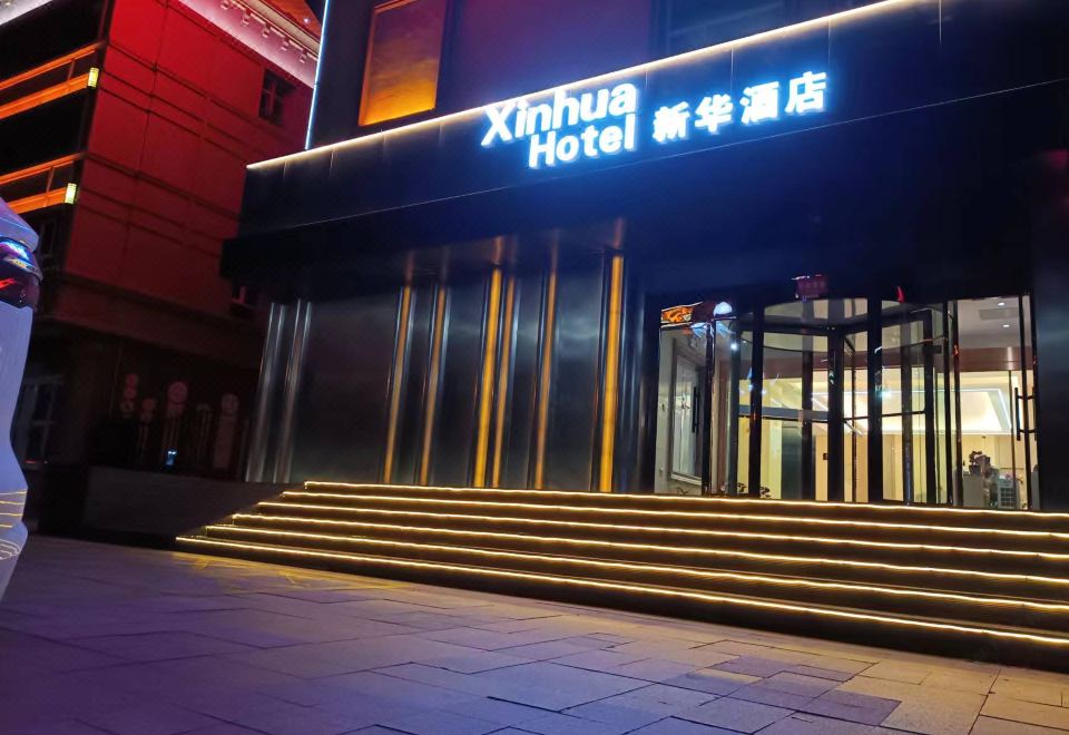 신화 테마 호텔 객실