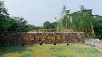 Tirzah Welcome country Hotel فنادق في جورونغ