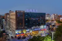 Lavande Hotel (Foshan Lishui Wanfu City Commercial Plaza) Hotels near Heshun Comprehensive Market
