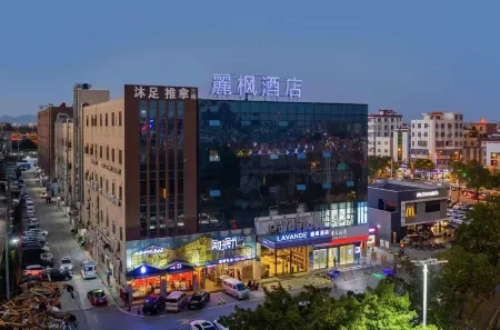 Lavande Hotel (Foshan Lishui Wanfu City Commercial Plaza)