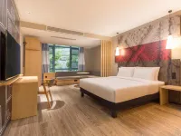 Ibis Hotel (She County Huizhou Ancient City) โรงแรมในเสอเซียน