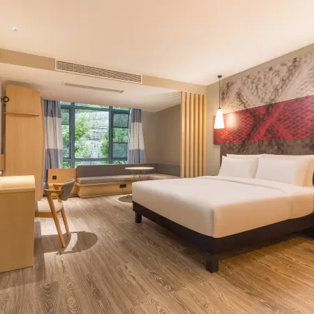 Ibis Hotel (She County Huizhou Ancient City)