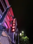 Yuelai River View Hotel (Zhenyuan Ancient City Scenic Area Branch)