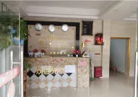 Baise Fuwan Convenient Hotel