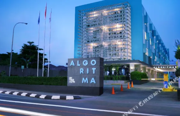 阿爾戈裏特瑪艾爾特斯酒店