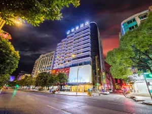 โรงแรมเฉียนจิง (สาขา วั่นต๋า เซ็นเตอร์ ตู้หยุน)