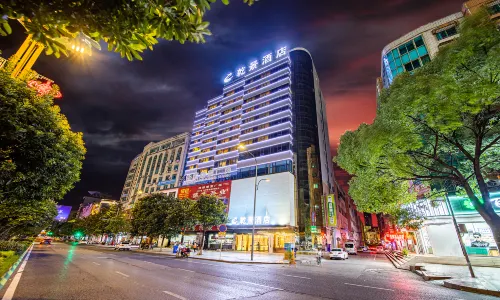 乾景酒店（都勻市劍江大道店）