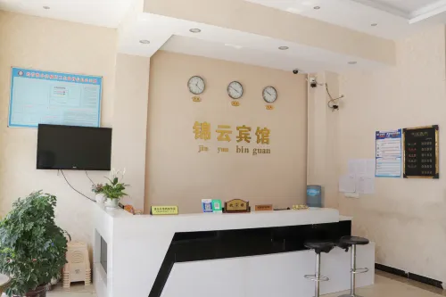 Jinyun Hotel