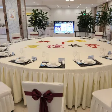 Wangyu Guanshanyue Hotel