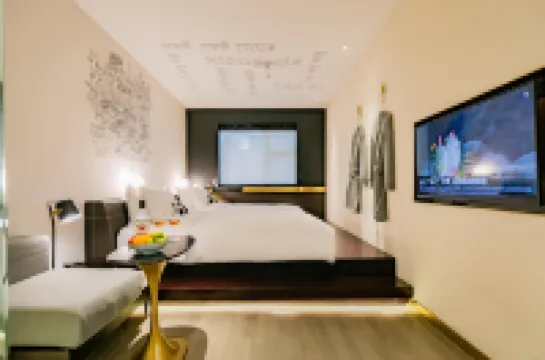 CitiGO Hotel Taikoo Li Chunxi Road Chengdu