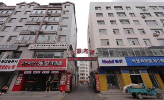 Yongxin Hotel