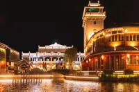 Shuimo Fangzhou Homestay (Overseas Chinese Town Gulou Water Town Scenic Area) Hotels in Heshan