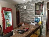 Holiday Inn Gulang Jinshi Hotels in Gulang County