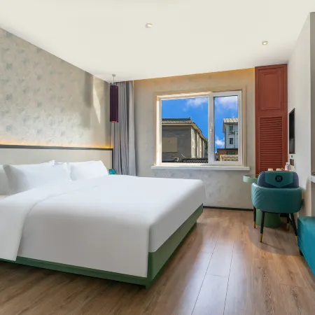Houhaiyuan Hotel (Beijing Gongwangfu Nanluoguxiang Branch)