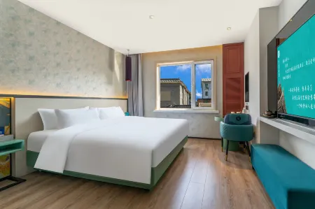 Houhaiyuan Hotel (Beijing Gongwangfu Nanluoguxiang Branch)