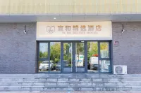 Yihe Select Hotel