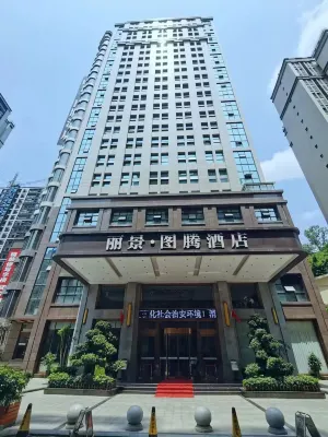 Lijing Totem Hotel