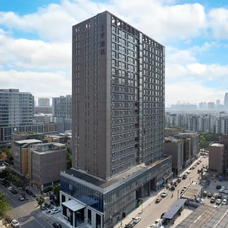 JI Hotel (Ningbo International Convention Center Longhu Yinzhou Tianjie)