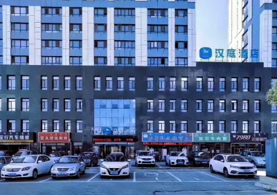 HanTing Hotel (Chifeng Station West Square) Ξενοδοχεία στην πόλη Chifeng
