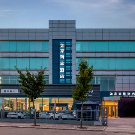 Homeinn Selected Hotel (Jinzhong University Town Wusu International Airport)