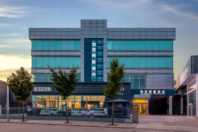Homeinn Selected Hotel (Jinzhong University Town Wusu International Airport) Hotels in Yuci District