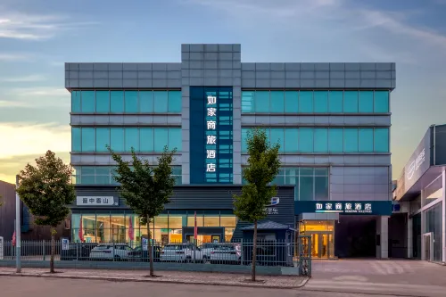 Homeinn Selected Hotel (Jinzhong University Town Wusu International Airport)