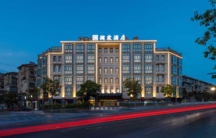 Lan Chen International Hotel (Lanxi Baolong City Plaza Branch)
