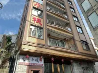 Dawu Inn โรงแรมใกล้ชูมูนเบย์