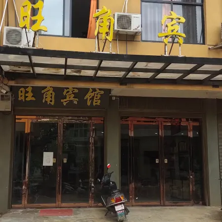 Mong Kok Hotel