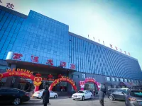 Wulanhaote Mengjia Hotel Hotels in Ulanhot