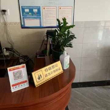 Luquan Yanguilai Homestay