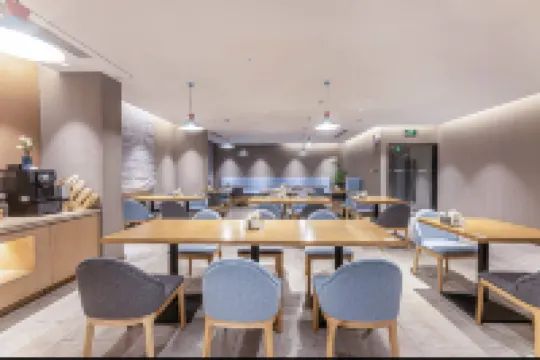 ホーム インホテル·neo（蘇州觀前南門地下鉄駅）