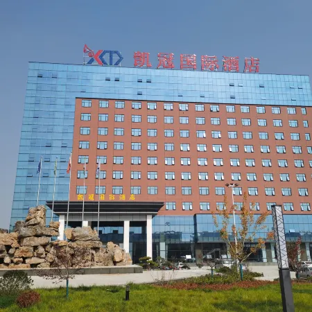 Fufeng Kaiguan International Hotel