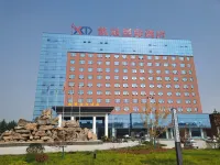 Fufeng Kaiguan International Hotel