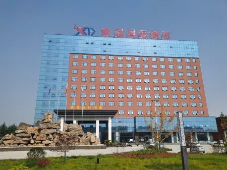 Fufeng Kaiguan International Hotel Отели в г. Фуфэн