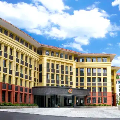 Jinggangshan National People's Defence Publicity Education Base Hotels near Jinggang Mountain Scenic Area Revolutionary Martyrs Cemetery