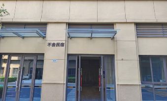 Kaifeng Bushe Homestay (Kaifeng Museum Branch)