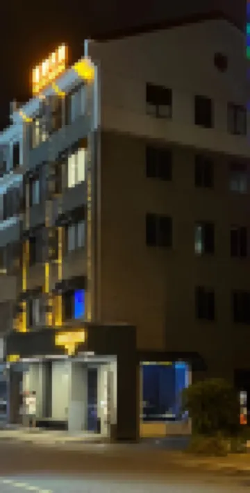 Muye .Light luxury Meisu (Dongyang Hengdian Film and Television City)