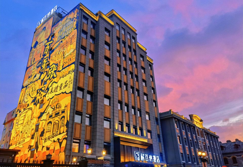 LIM HOTEL 객실 이미지